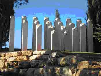 Yad Vashem - Gerusalemme, Israele